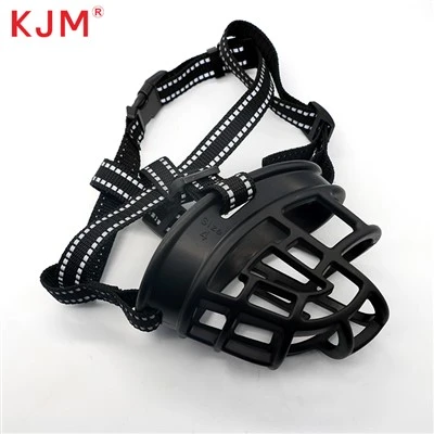 Muzzle strap adlewyrchol addasadwy ar gyfer cŵn